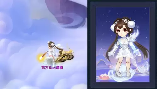 梦幻西游冰灵蝶翼幻羽价格　锦衣幻羽材料如何获得-第6张