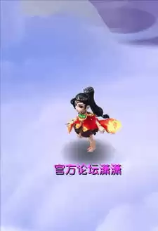 梦幻西游冰灵蝶翼幻羽价格　锦衣幻羽材料如何获得-第12张