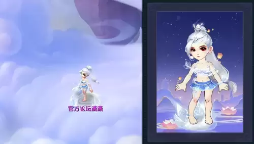 梦幻西游冰灵蝶翼幻羽价格　锦衣幻羽材料如何获得-第17张