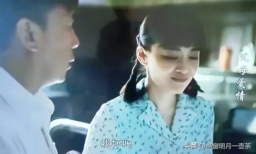 天涯明月刀抱情怎么得　天涯明月刀鹤唳秦川奇遇怎么完成-第2张
