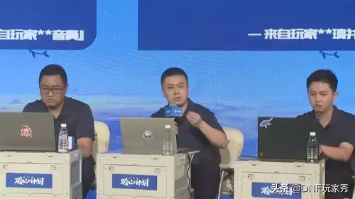 dnf所有灵魂　DNF史诗灵魂-第3张