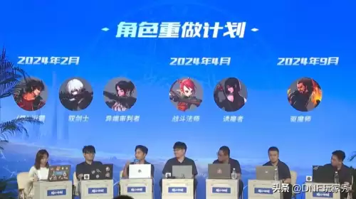 dnf所有灵魂　DNF史诗灵魂-第5张