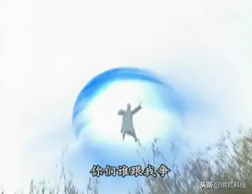 无极剑圣的名字　好听的剑的名称-第2张