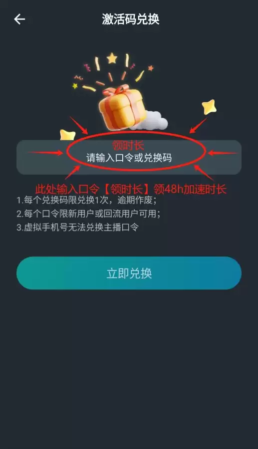 绝地求生国际服ag怎么获得　绝地求生国际服官方-第4张