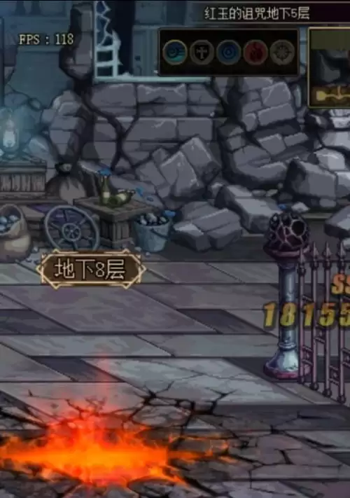 dnf红玉50层刷称号　DNF称号-第1张