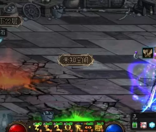 dnf红玉50层刷称号　DNF称号-第2张