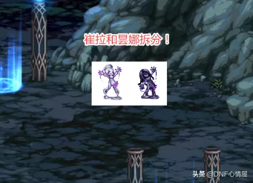 dnf希洛克攻坚战宠物　DNF希洛克-第3张