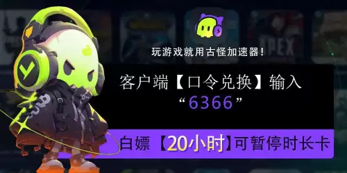 pubg黑货市场图纸怎么用　绝地求生黑市图纸-第3张