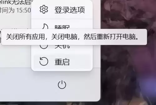 pubg黑货市场图纸怎么用　绝地求生黑市图纸-第4张