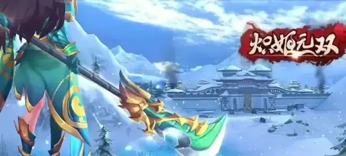 百媚三国游戏　能随便看内部位的三国游戏-第3张