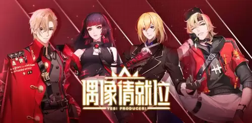 在地下城玩原神是否搞错了什么txt下载　我再也不玩原神了-第8张