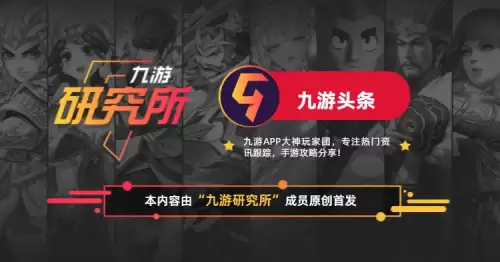 在地下城玩原神是否搞错了什么txt下载　我再也不玩原神了-第19张