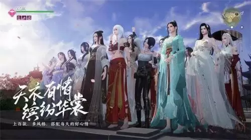 天刀银两能换碎银吗　天刀怎么快速得5000碎银-第1张