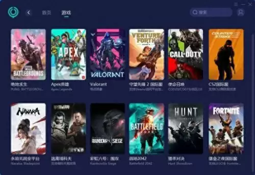 吃鸡游戏能看到访客吗　吃鸡怎么看好友的亲密关系-第1张