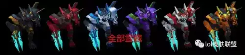 剑圣铁血剑豪炫彩　lol剑圣铁血剑豪炫彩皮肤怎么买-第35张