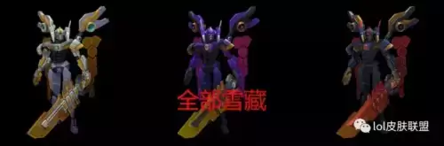 剑圣铁血剑豪炫彩　lol剑圣铁血剑豪炫彩皮肤怎么买-第34张