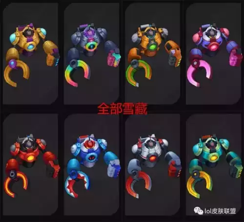 剑圣铁血剑豪炫彩　lol剑圣铁血剑豪炫彩皮肤怎么买-第38张