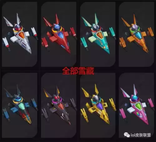 剑圣铁血剑豪炫彩　lol剑圣铁血剑豪炫彩皮肤怎么买-第37张