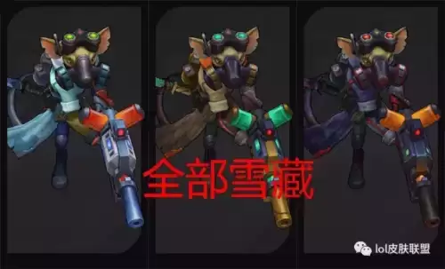 剑圣铁血剑豪炫彩　lol剑圣铁血剑豪炫彩皮肤怎么买-第42张