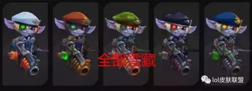 剑圣铁血剑豪炫彩　lol剑圣铁血剑豪炫彩皮肤怎么买-第45张