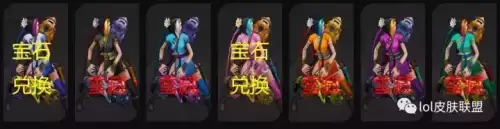 剑圣铁血剑豪炫彩　lol剑圣铁血剑豪炫彩皮肤怎么买-第55张