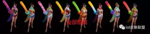 剑圣铁血剑豪炫彩　lol剑圣铁血剑豪炫彩皮肤怎么买-第59张