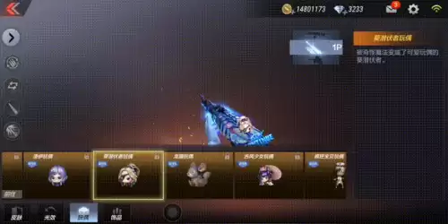 cf星光钥匙怎么获得　cfm钥匙怎么免费领-第5张