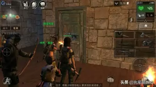 明日之后的服务器怎么不一样　明日之后服务器不一样可以联机吗-第1张