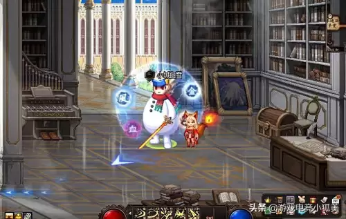 dnf蓝拳技能摆放图片　DNF蓝拳-第3张