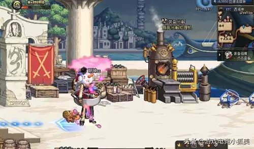dnf蓝拳技能摆放图片　DNF蓝拳-第5张
