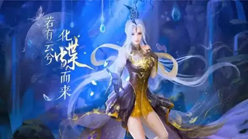 倩女幽魂帮会资金获取　倩女幽魂元宝怎么获得-第1张