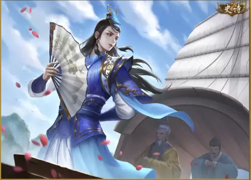 三国杀十周年华歆怎么获得　三国杀十周年华歆获得方式-第2张