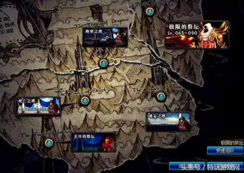 地下城不用疲劳的副本　DNF没疲劳了能干什么　-第1张