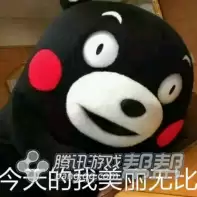 天刀什么身份功力高　天刀天香身份选择2019-第1张