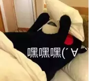 天刀什么身份功力高　天刀天香身份选择2019-第3张