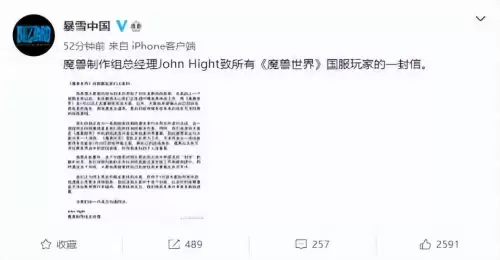 dnf端游什么时候关服　现在的dnf还能玩吗-第1张