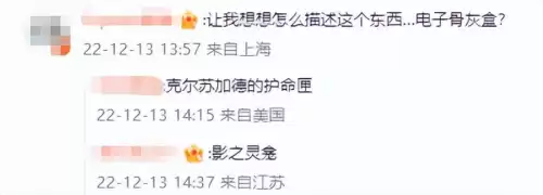 dnf端游什么时候关服　现在的dnf还能玩吗-第2张