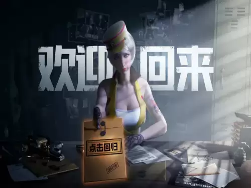 cf回归专属怎么点不了　cf回归奖励-第9张