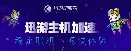 switch密室逃脱35个谜题攻略　switch解谜游戏-第4张