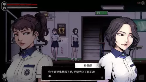 switch密室逃脱35个谜题攻略　switch解谜游戏-第7张