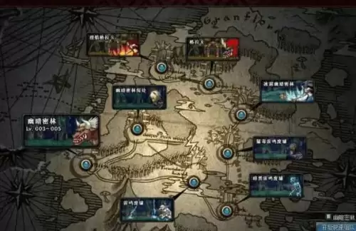 dnf60版本各个地图　dnf地图id大全95版本-第2张