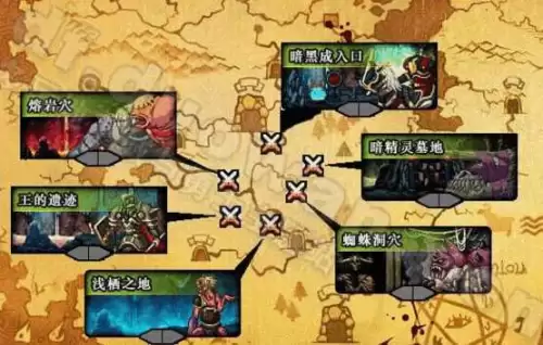 dnf60版本各个地图　dnf地图id大全95版本-第5张