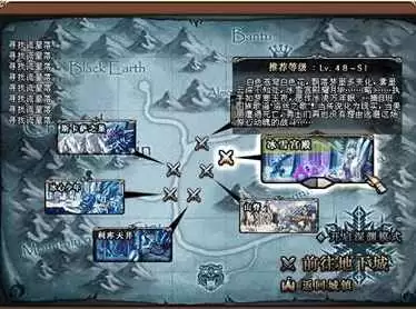 dnf60版本各个地图　dnf地图id大全95版本-第6张