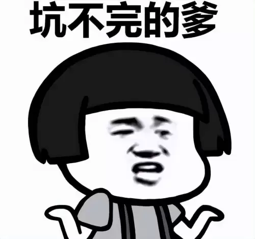 剑灵洪玄公怎么死的　剑灵中背叛洪玄公的弟子是谁-第4张