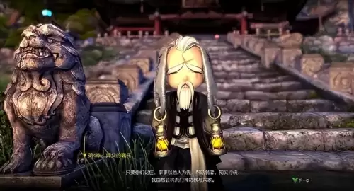 剑灵洪玄公怎么死的　剑灵中背叛洪玄公的弟子是谁-第6张