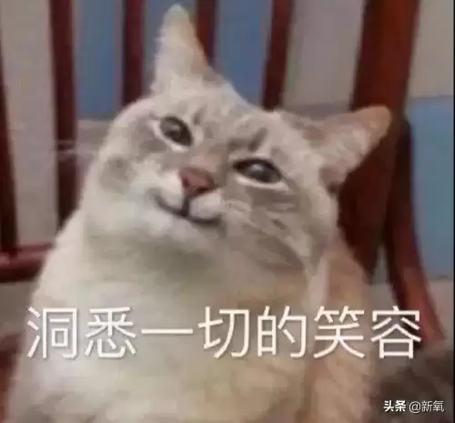 剑灵捏脸数据天女　剑灵免费捏脸数据图-第34张