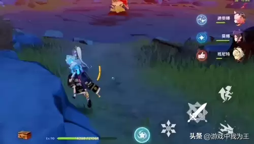 原神怎么样离开渊下宫　原神沉沙之渊怎么开-第3张