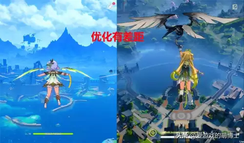 原神移动速度怎么提高　原神移速最快-第4张