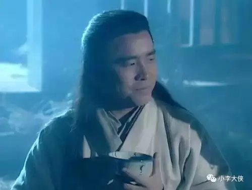 九阴真经1993国语版3　《九阴真经》-第3张
