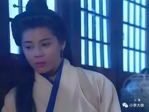 九阴真经1993国语版3　《九阴真经》-第5张